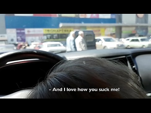 ❤️ Disedot pas di tempat parkir di luar supermarket ❤ porno rusia dina pornosu.pornofilmtv.ru ️❤
